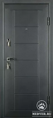 938